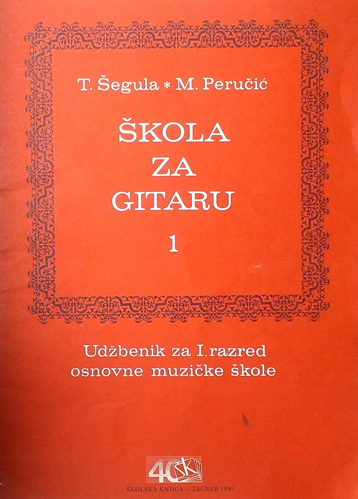 ŠKOLA ZA GITARU 1