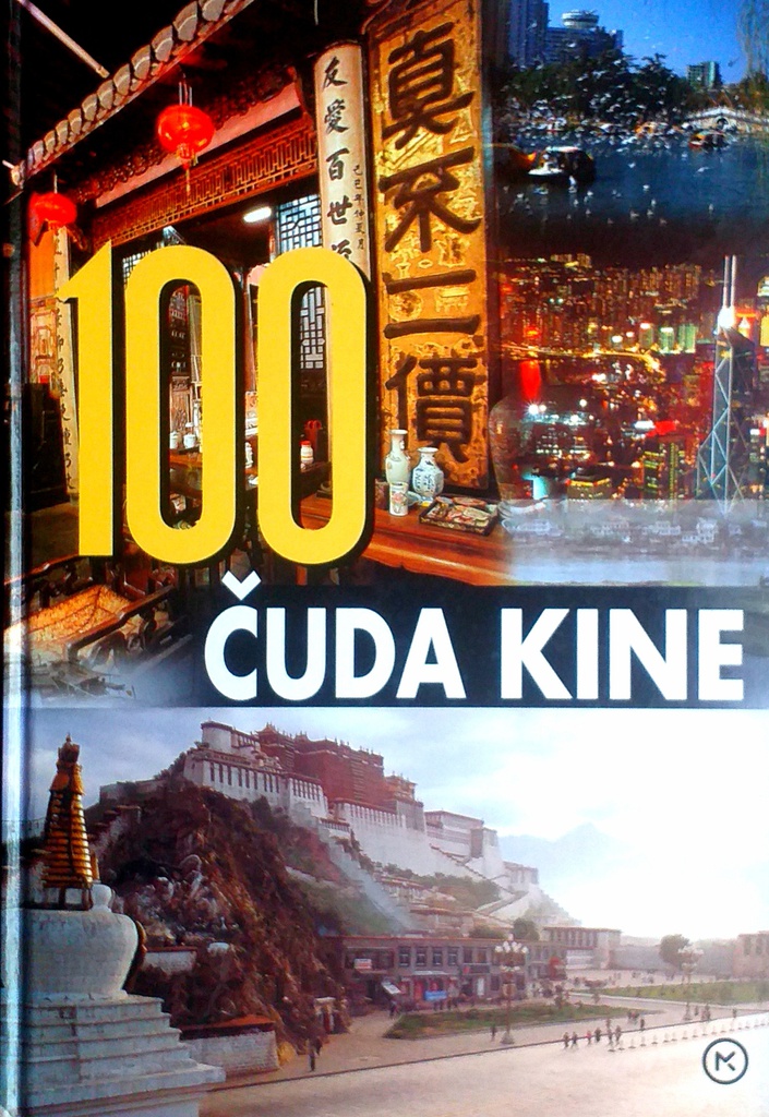 100 ČUDA KINE