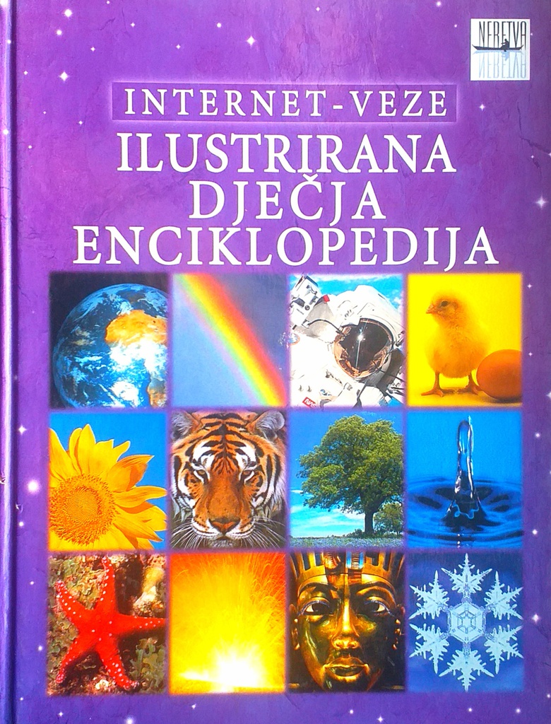 ILUSTRIRANA DJEČJA ENCIKLOPEDIJA: INTERNET-VEZE