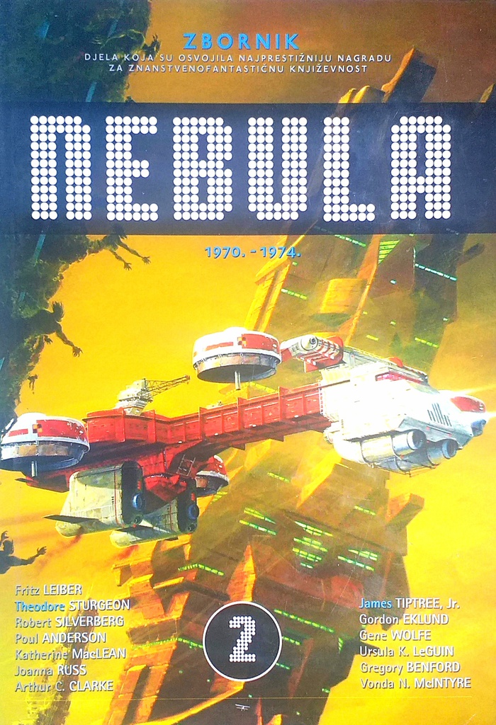 NEBULA 2 1970.-1974.