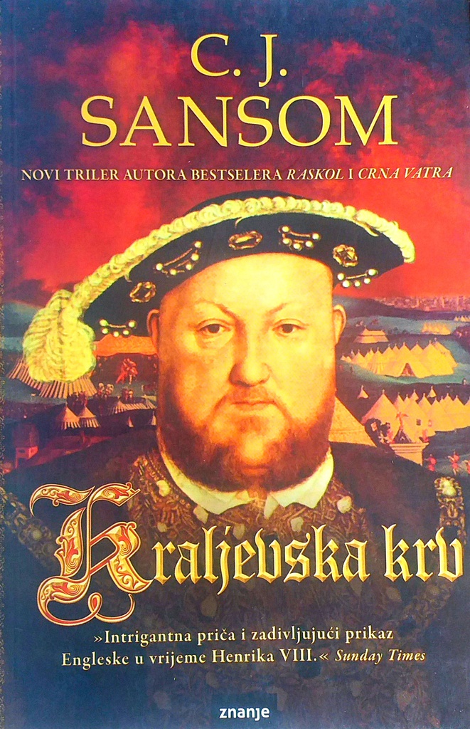 KRALJEVSKA KRV
