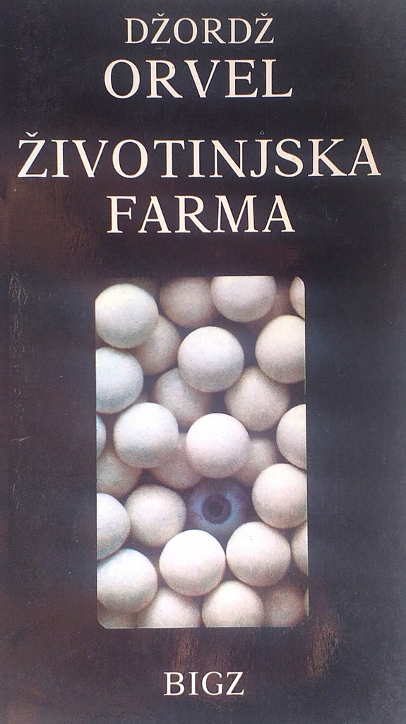 ŽIVOTINJSKA FARMA