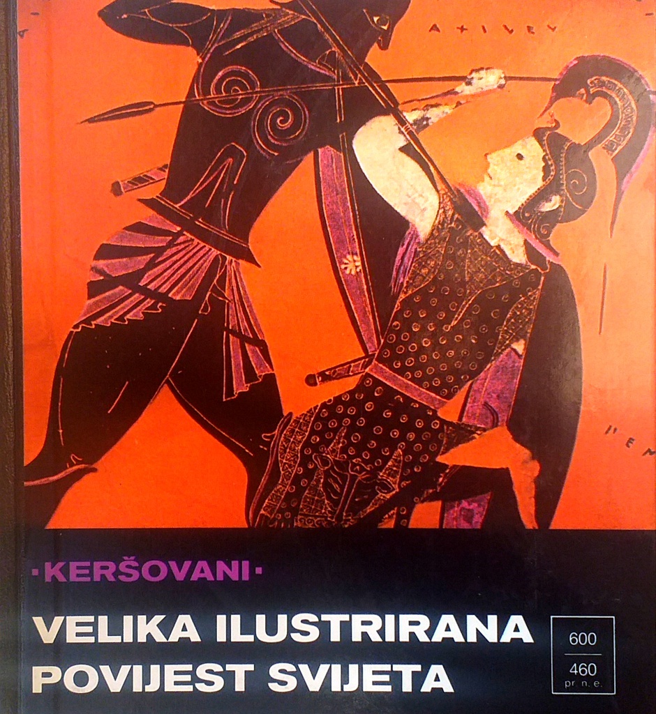 VELIKA ILUSTRIRANA POVIJEST SVIJETA SV. 4