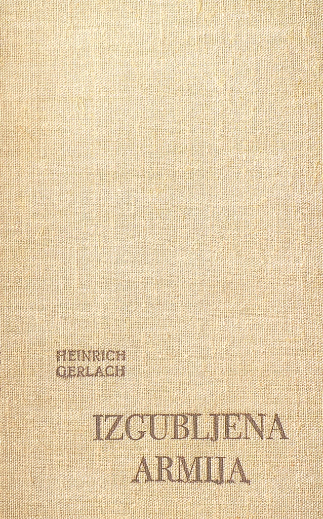 IZGUBLJENA ARMIJA