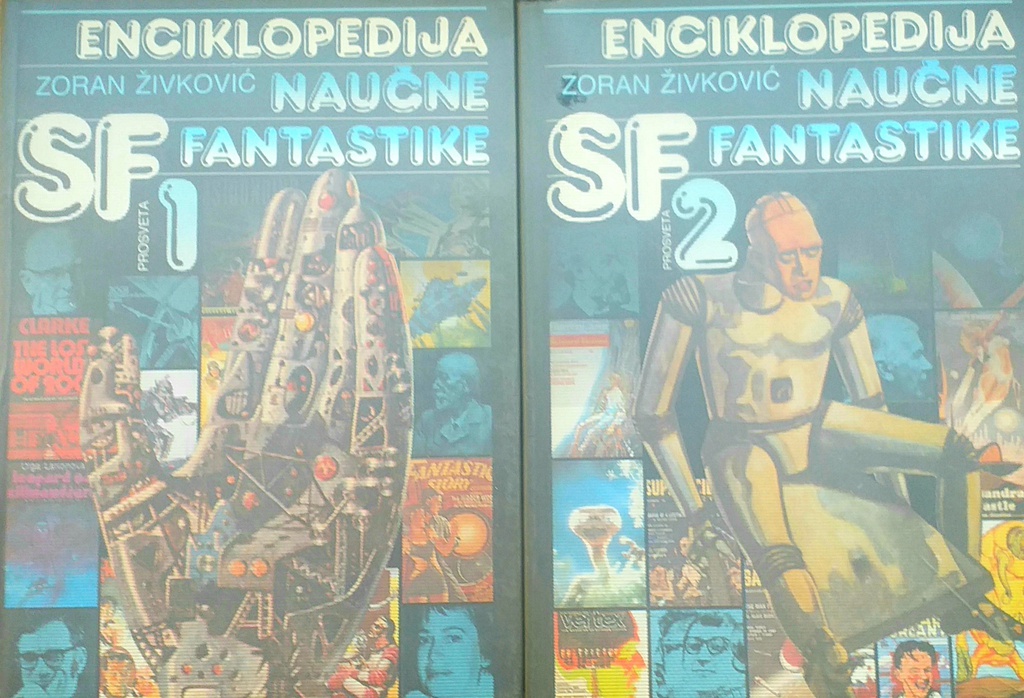 ENCIKLOPEDIJA NAUČNE FANTASTIKE 1-2