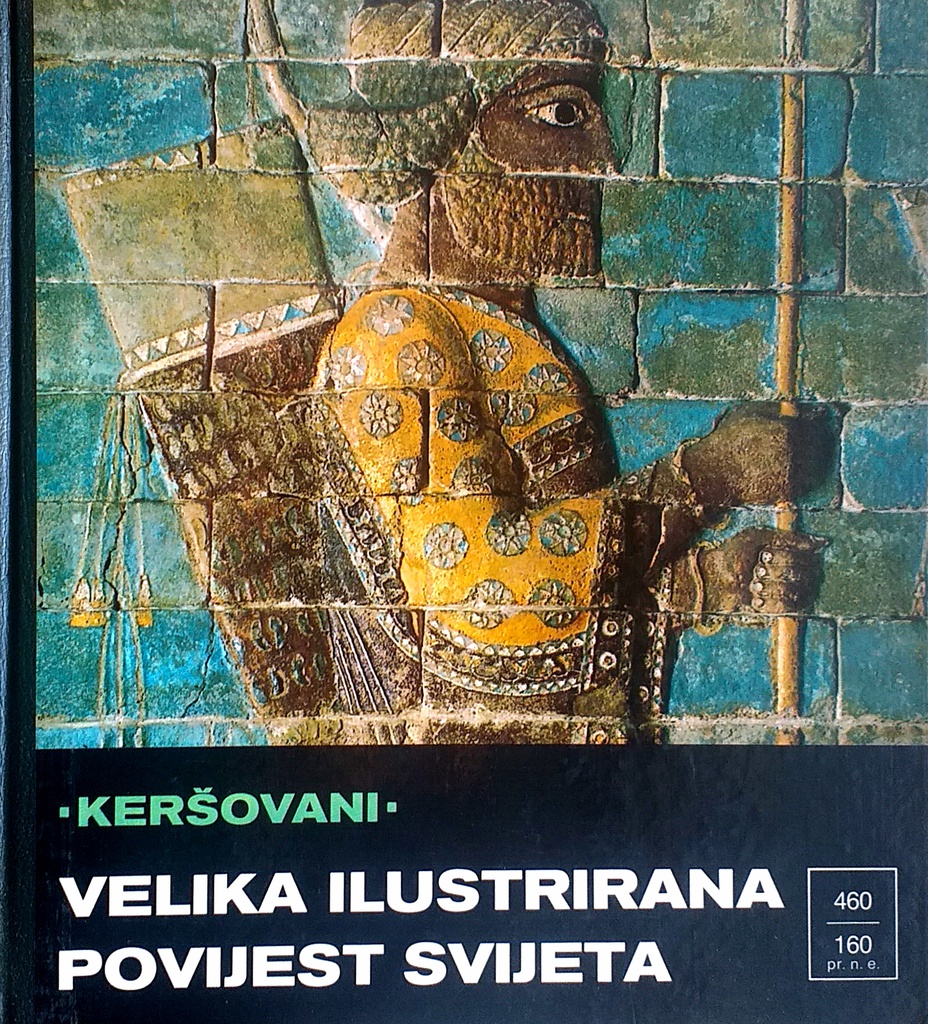 VELIKA ILUSTRIRANA POVIJEST SVIJETA SV. 5