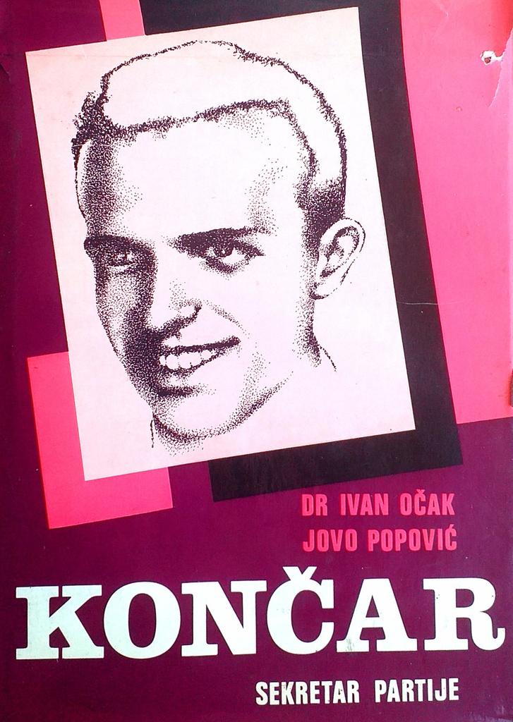 KONČAR: SEKRETAR PARTIJE