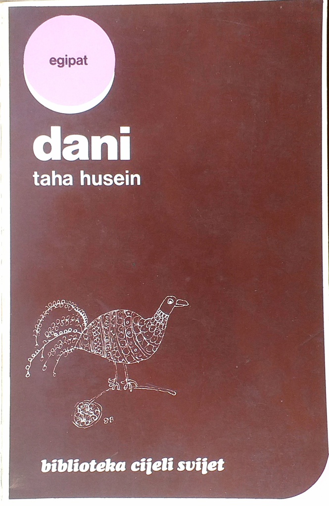 DANI