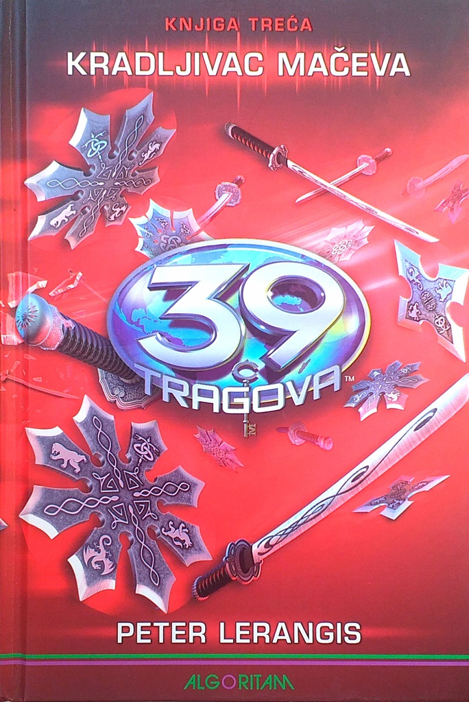 39 TRAGOVA: KRADLJIVAC MAČEVA KNJIGA TREĆA