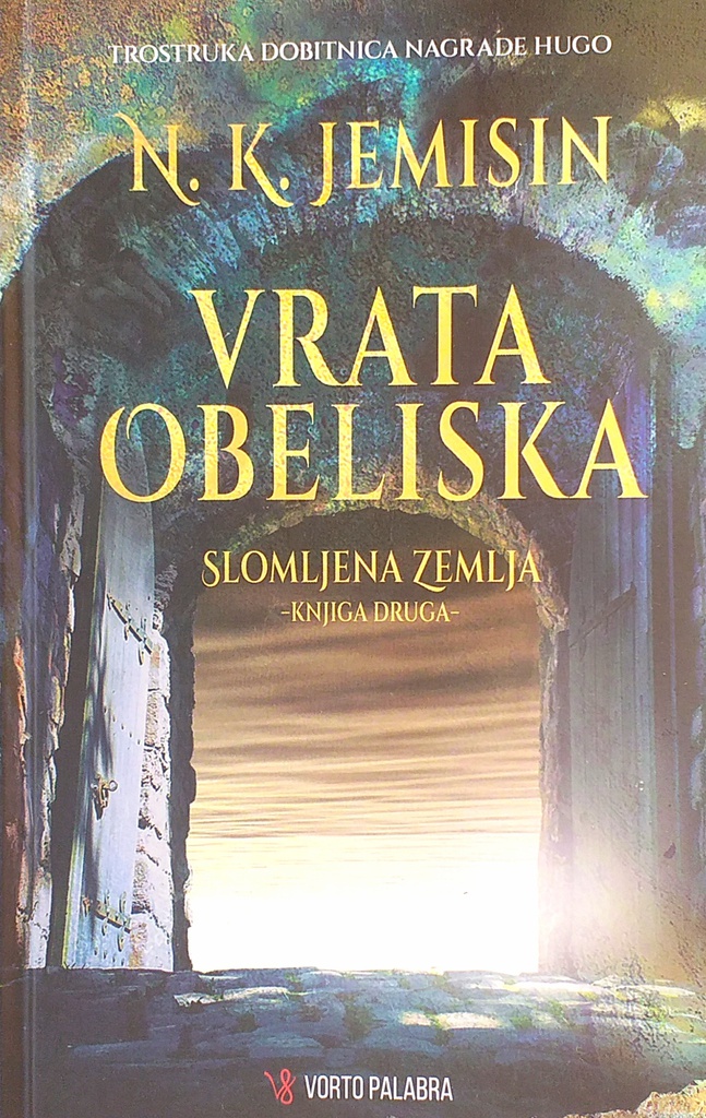 VRATA OBELIKSA