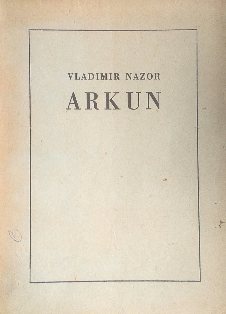 ARKUN