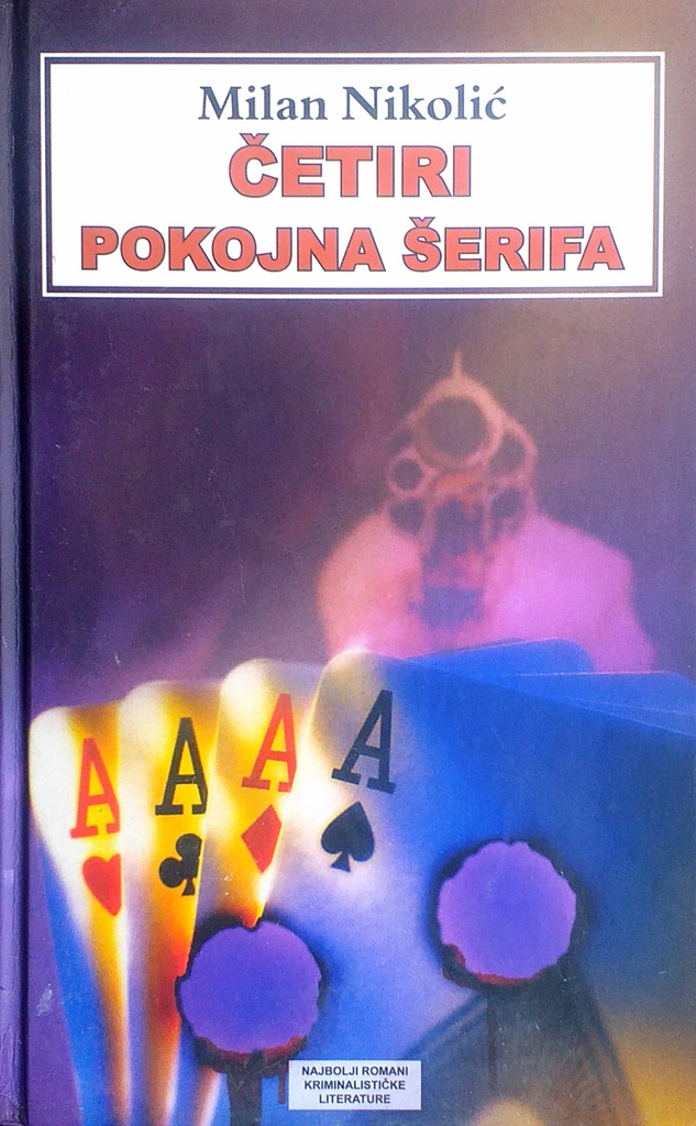 ČETIRI POKOJNA ŠERIFA