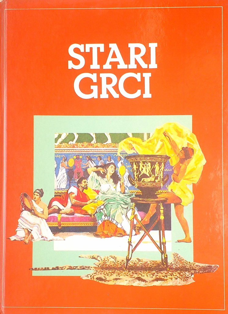 STARI GRCI