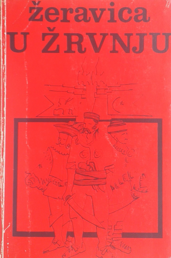 U ŽRVNJU