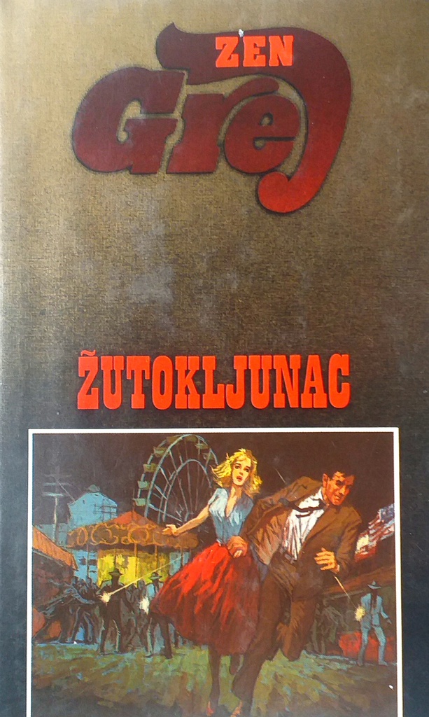 ŽUTOKLJUNAC