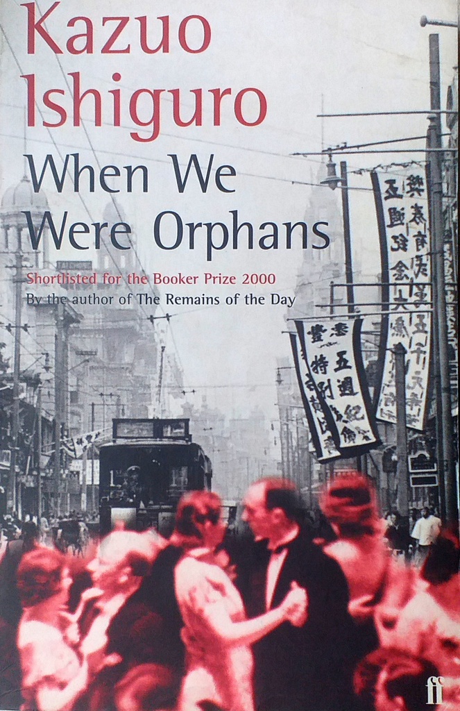 WHEN WE WERE ORPHANS