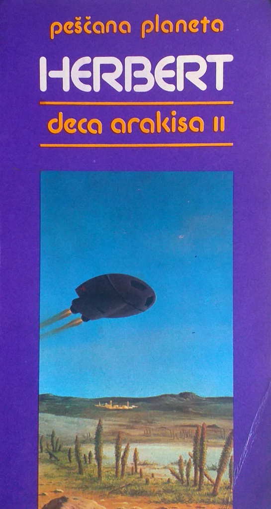 PEŠČANA PLANETA - DECA  ARAKISA II