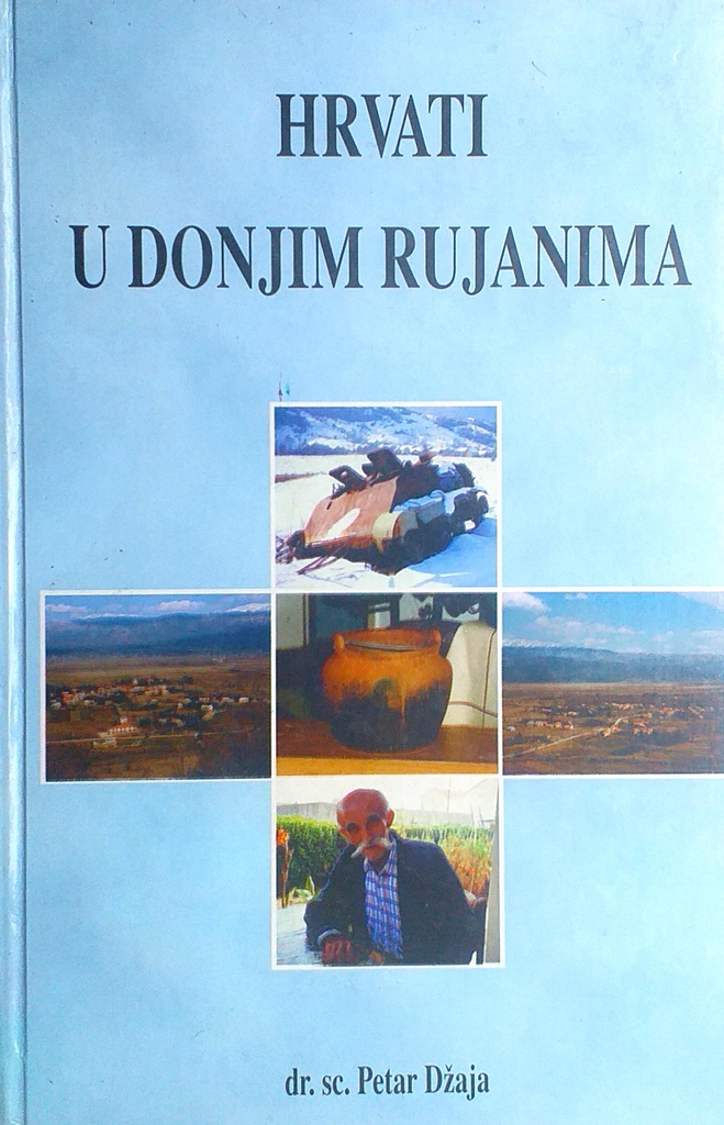 HRVATI U DONJIM RUJANIMA