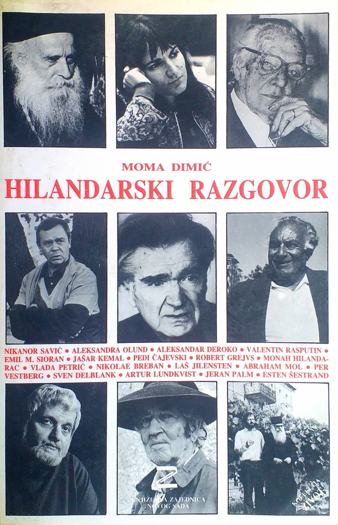 HILANDARSKI RAZGOVORI