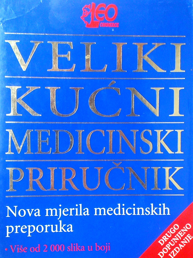 VELIKI KUĆNI MEDICINSKI PRIRUČNIK