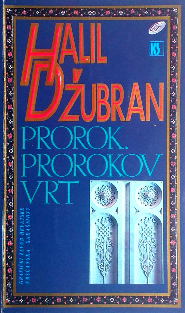 PROROK, PROROKOV VRT