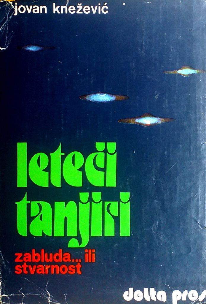 LETEĆI TANJIRI