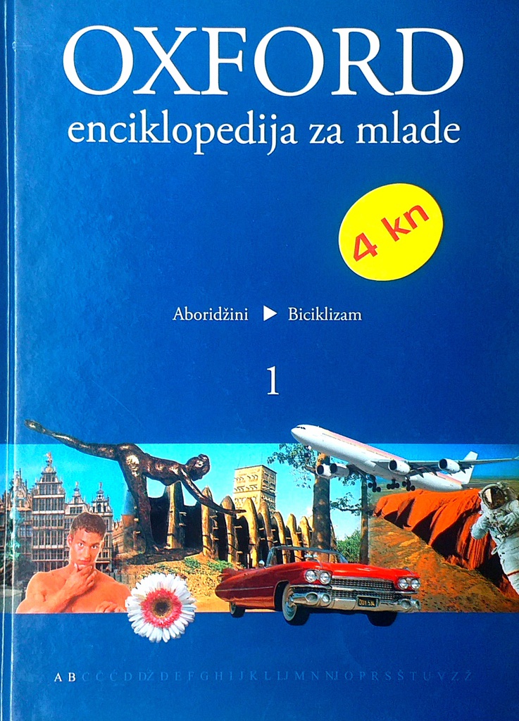 OXFORD ENCIKLOPEDIJA ZA MLADE 1.