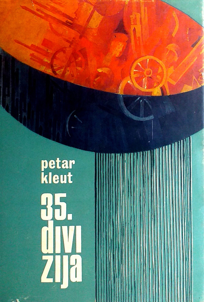 TRIDESET PETA LIČKA DIVIZIJA