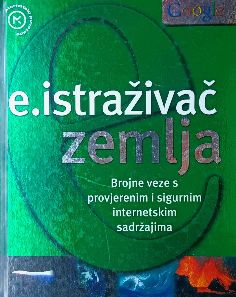 E.ISTRAŽIVAČ: ZEMLJA