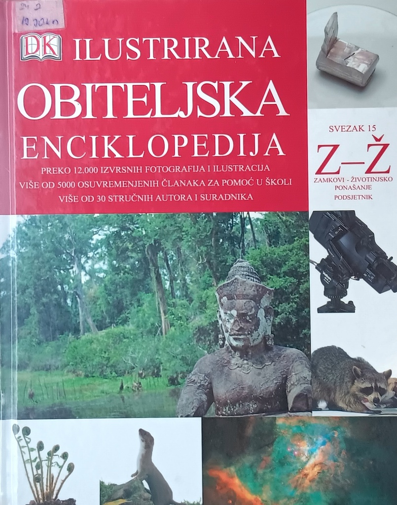 ILUSTRIRANA OBITELJSKA ENCIKLOPEDIJA SVEZAK 15