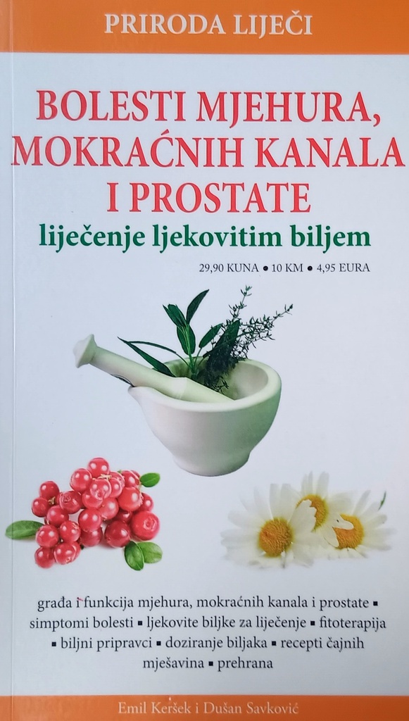 BOLESTI MJEHURA, MOKRAĆNIH KANALA I PROSTATE