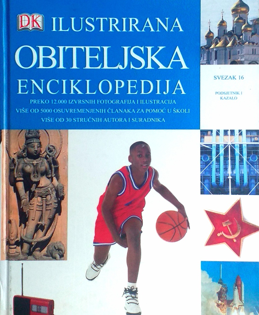 ILUSTRIRANA OBITELJSKA ENCIKLOPEDIJA SVEZAK 16