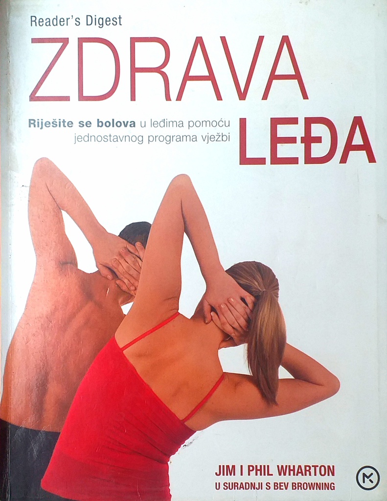 ZDRAVA LEĐA