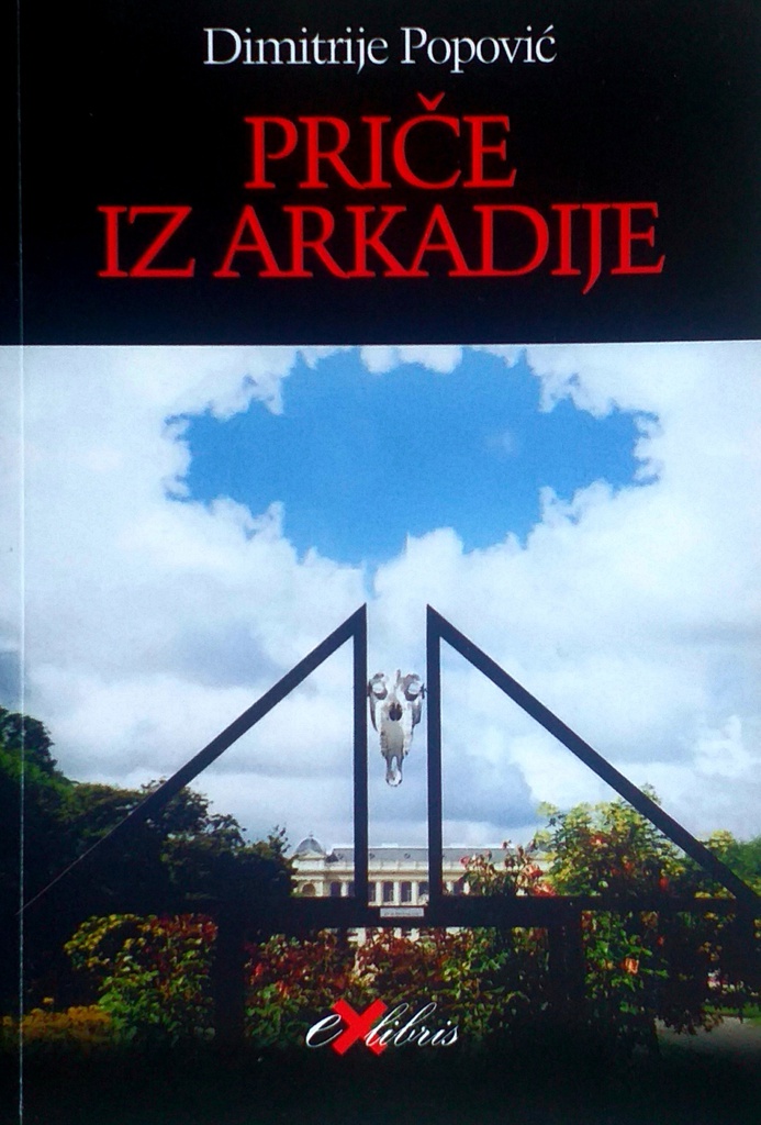 PRIČE IZ ARKADIJE