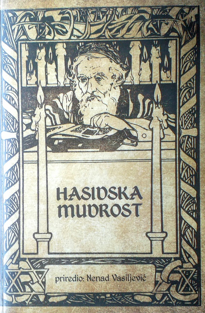 HASIDSKA MUDROST