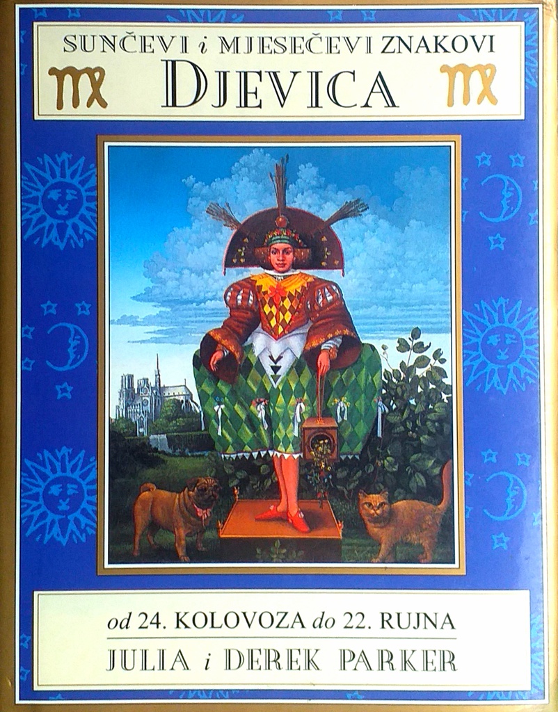 DJEVICA