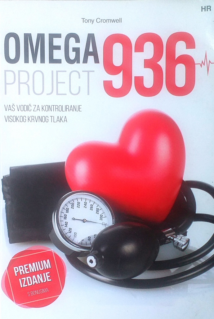 OMEGA 936 PROJECT