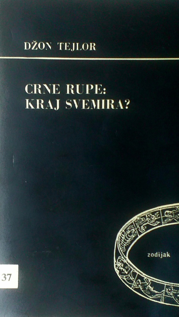 CRNE RUPE: KRAJ SVEMIRA?