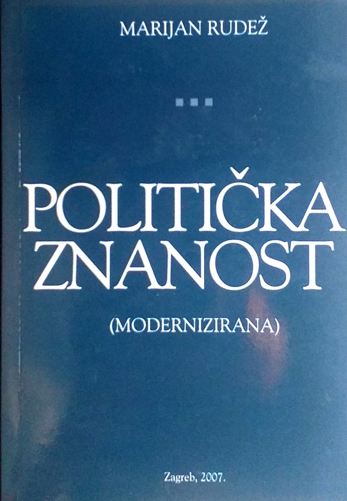 POLITIČKA ZNANOST (MODERNIZIRANA)