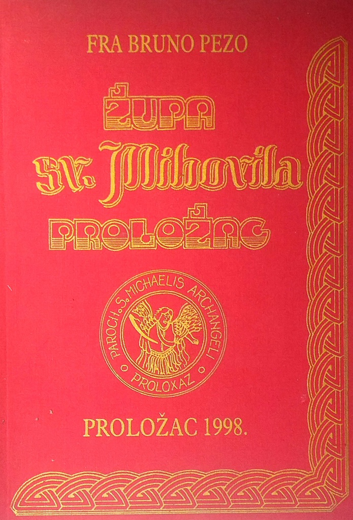 ŽUPA SVETOG MIHOVILA PROLOŽAC