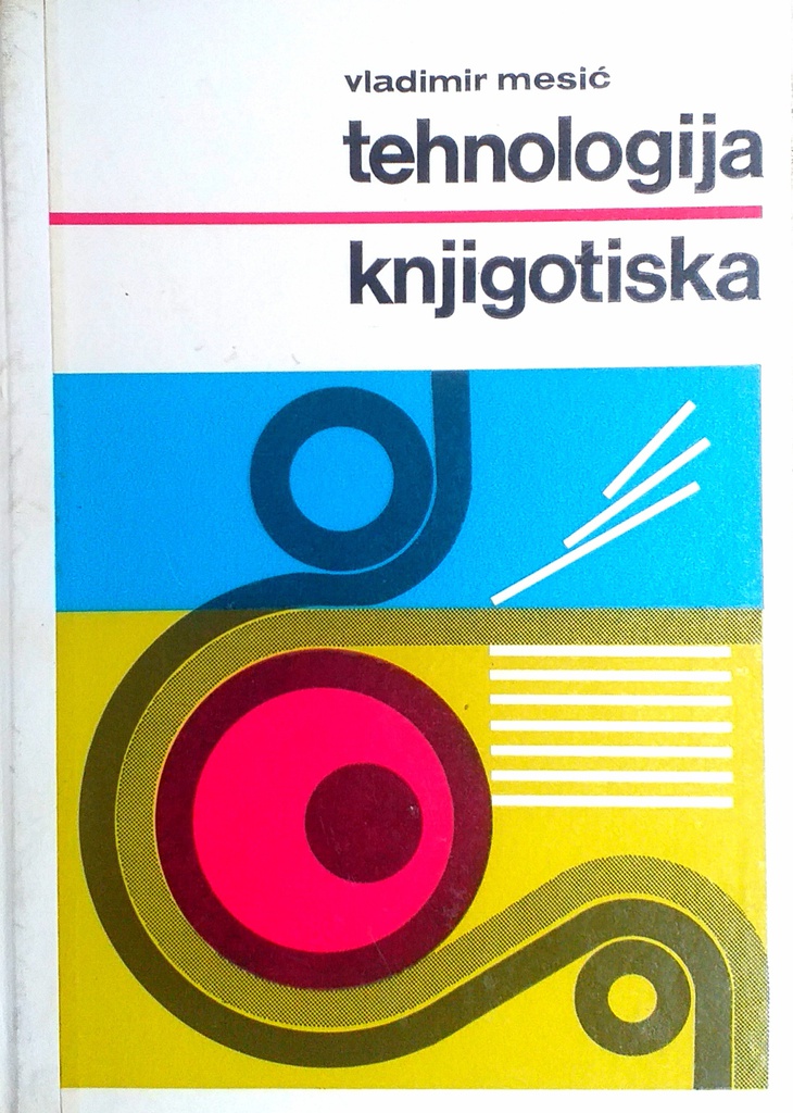 TEHNOLOGIJA KNJIGOTISKA