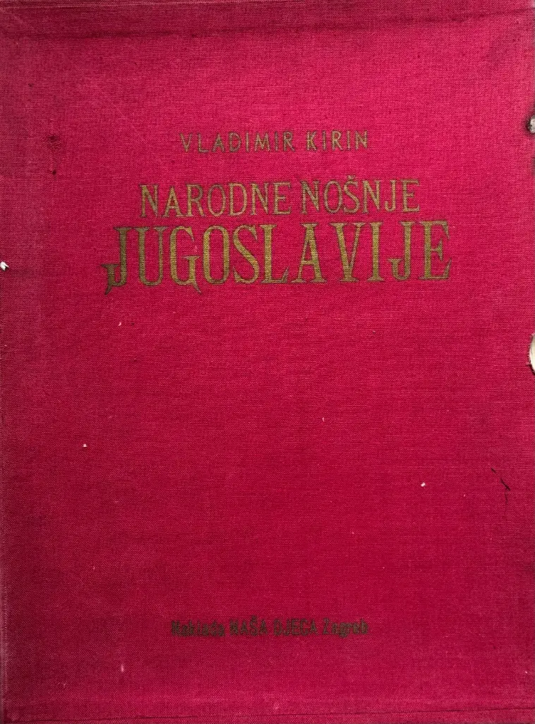 NARODNE NOŠNJE JUGOSLAVIJE 1-5