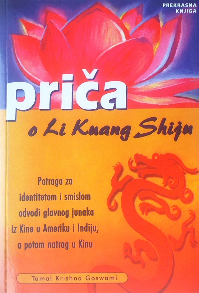 PRIČA O LI KUANG SHIJU