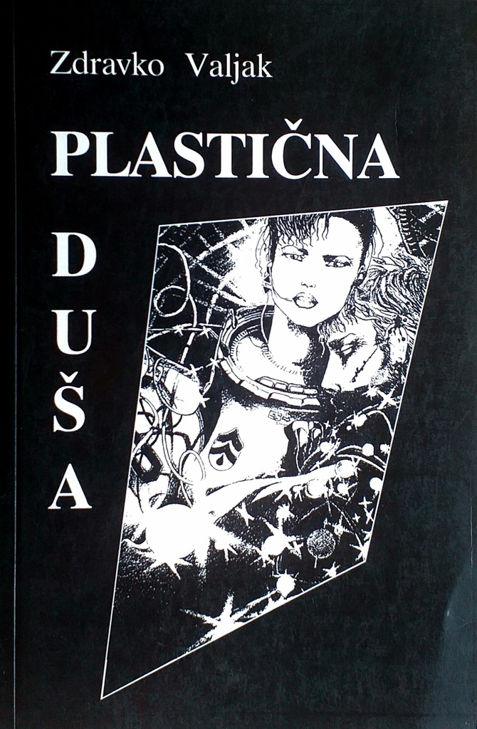 PLASTIČNA DUŠA