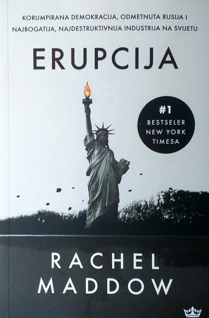 ERUPCIJA
