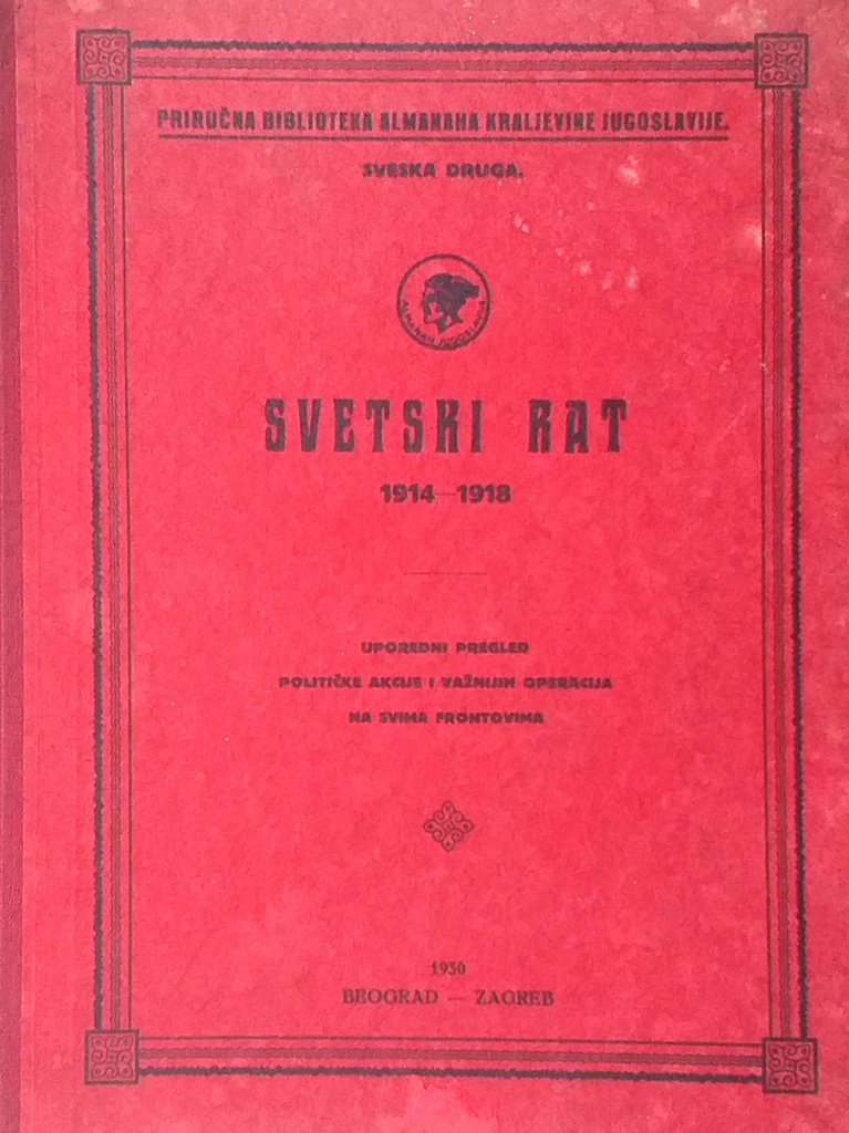 SVETSKI RAT 1914.-1918.