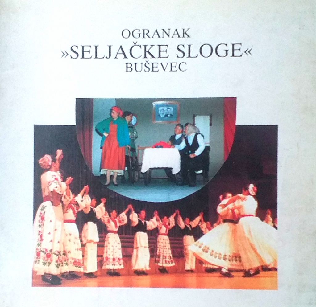 OGRANAK SELJAČKE SLOGE BUŠEVEC