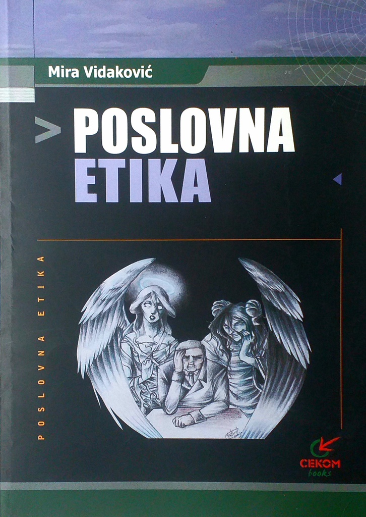 POSLOVNA ETIKA