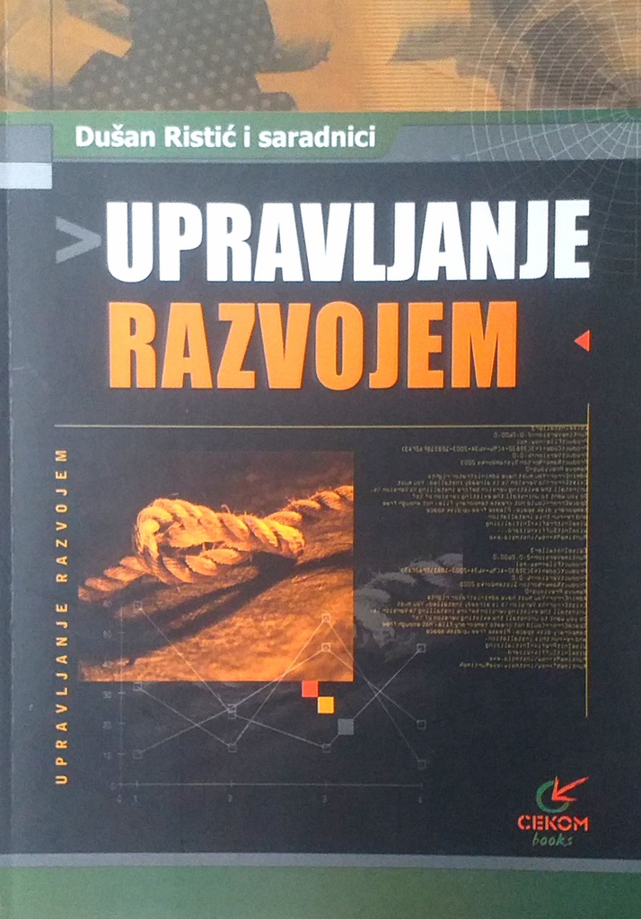 UPRAVLJANJE RAZVOJEM