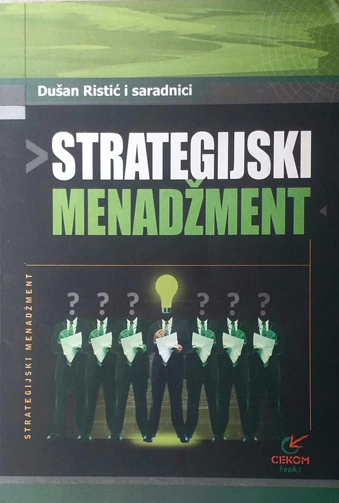 STRATEGIJSKI MENADŽMENT